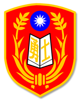 School Emblem