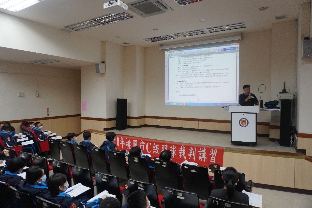 中華羽球協會林逸書講師實施羽球規則講解