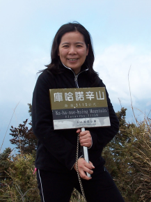 助理教授陳富子照片