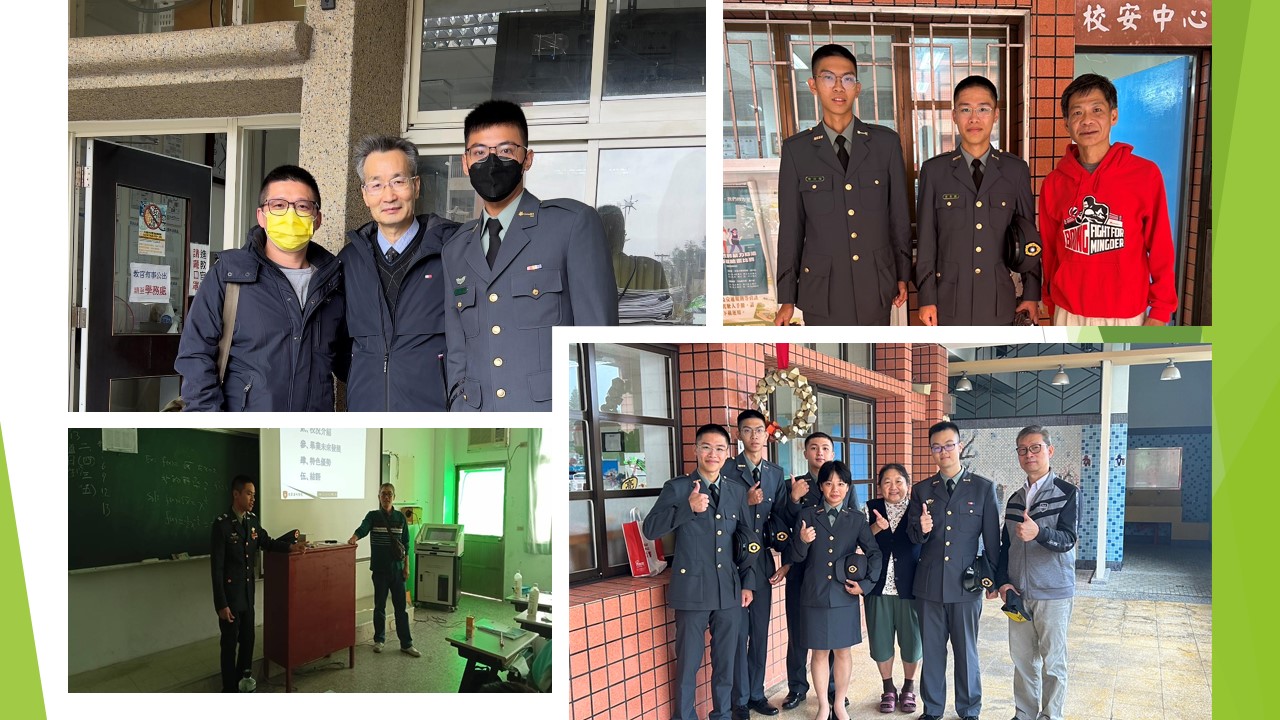 2024年10月25日，教師帶領專19期學生參與「2024小勇士回娘家」活動，前往大溪高中與明德高中進行招生宣傳。學生身著軍常服回到母校，展現軍校生活的自信與榮耀，並以親身經歷向學弟妹分享求學心得，成功激發學弟妹對軍校的興趣與向往。