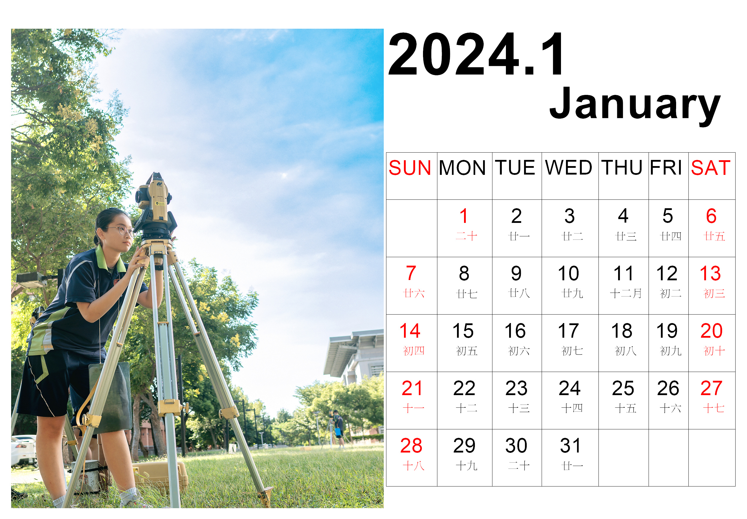 2024.01