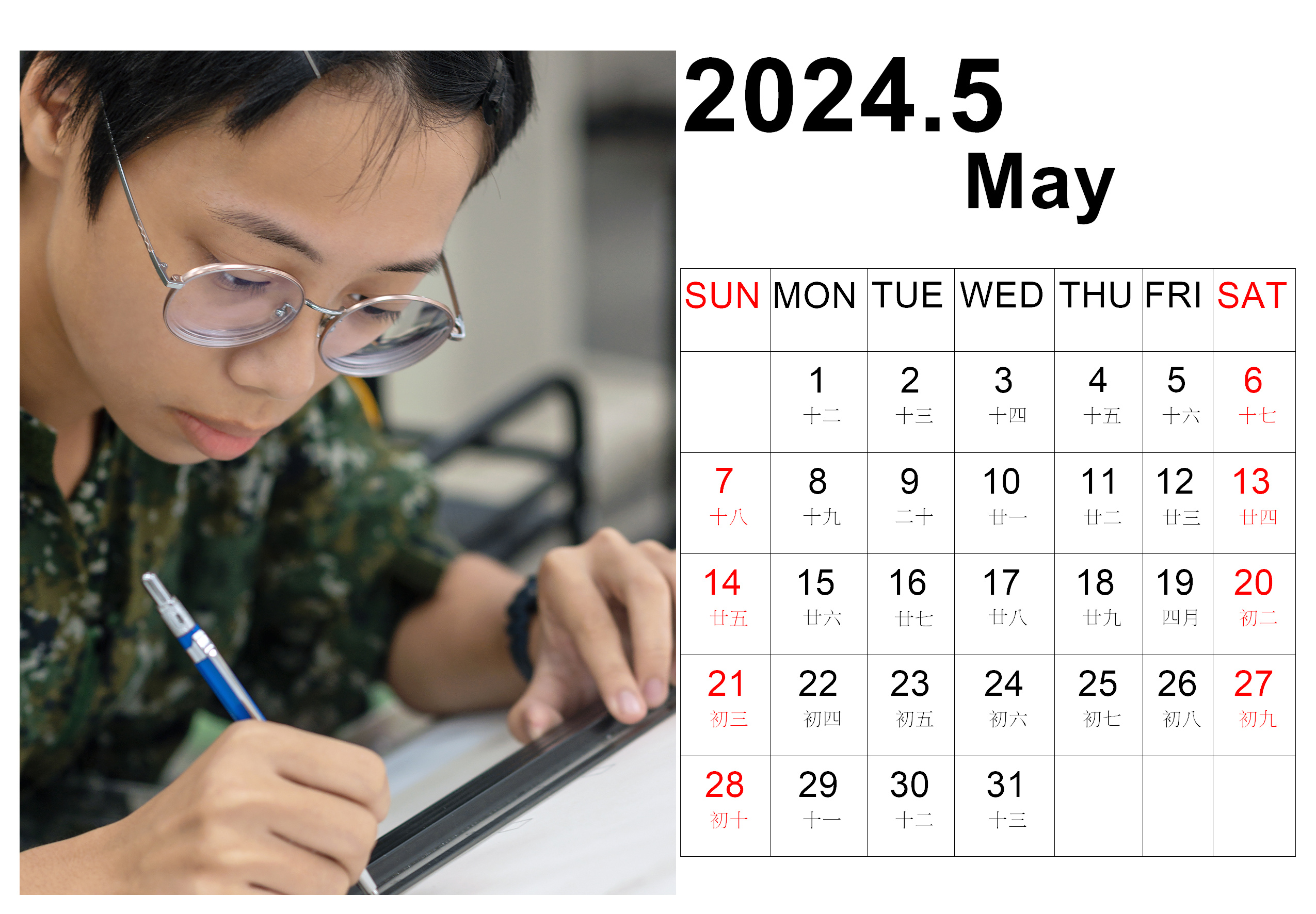 2024.05