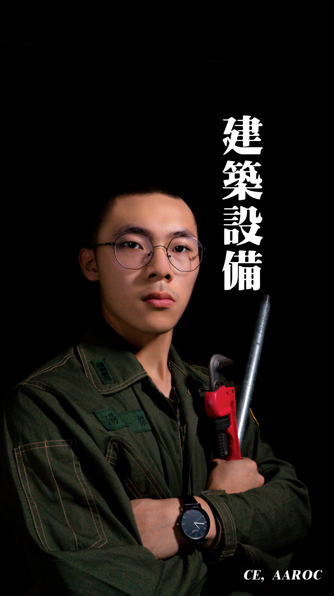 特色課程形象照