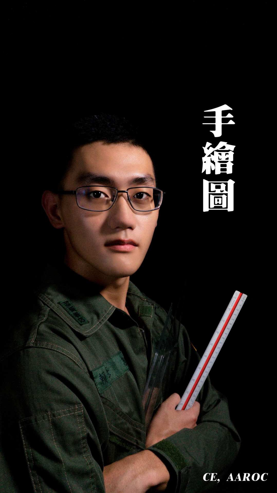 特色課程形象照