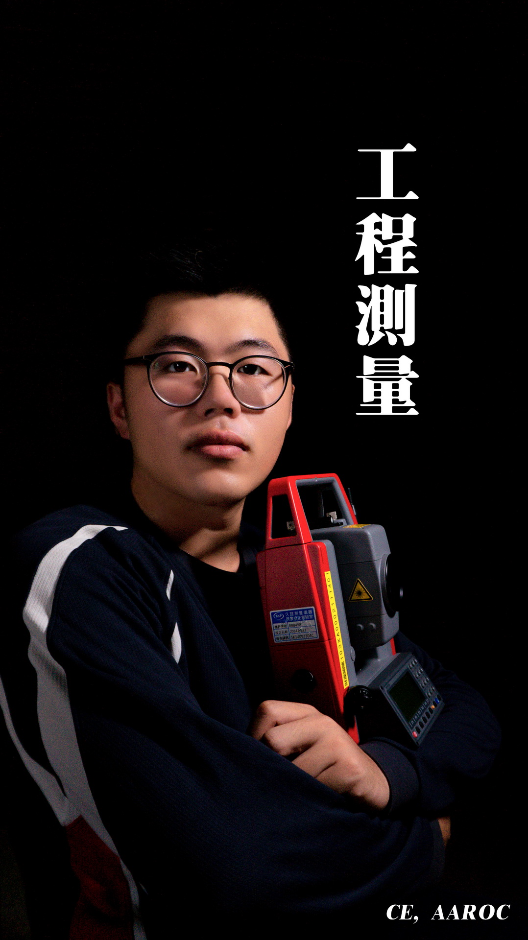 特色課程形象照
