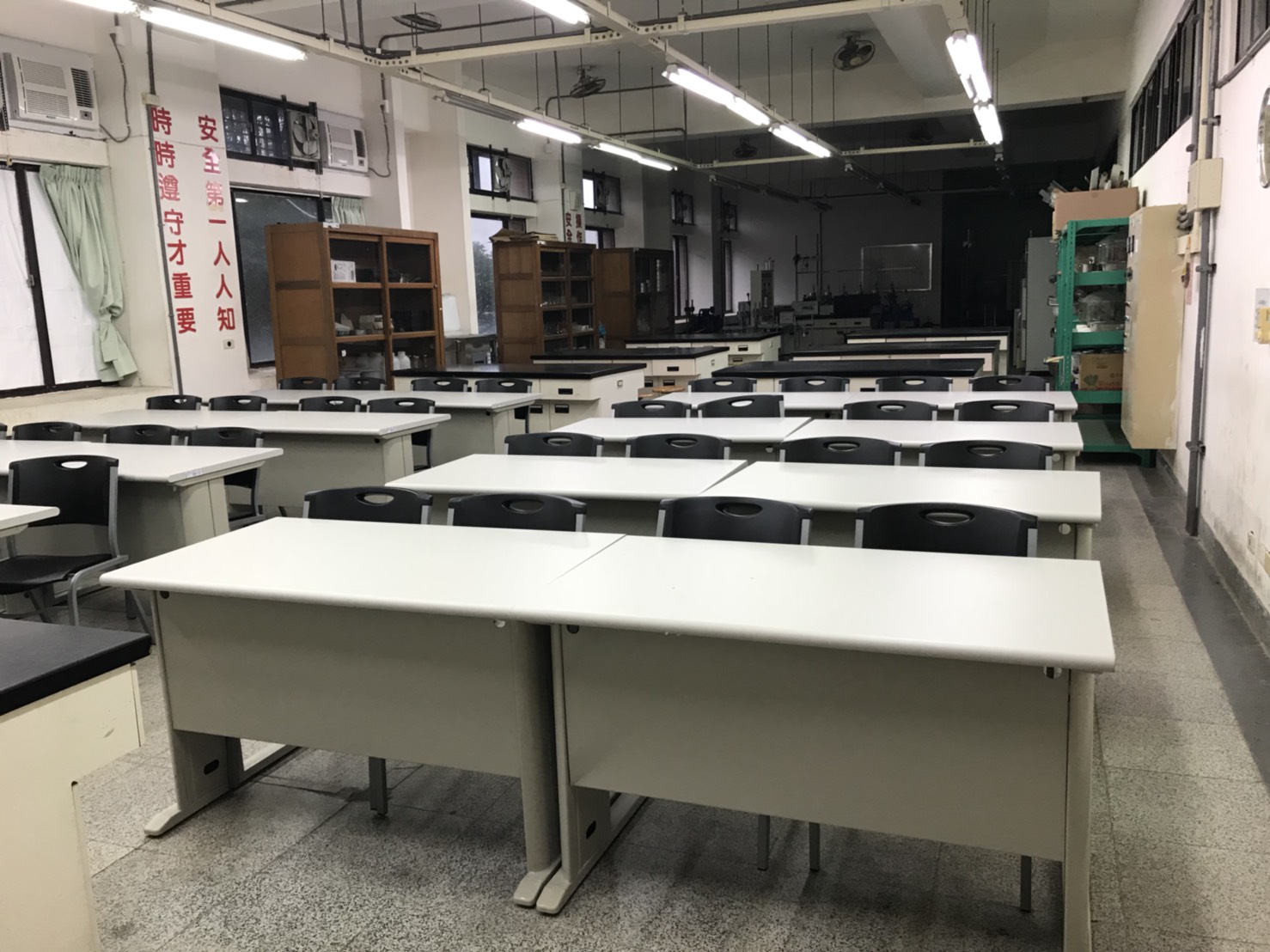 土壤實驗教室