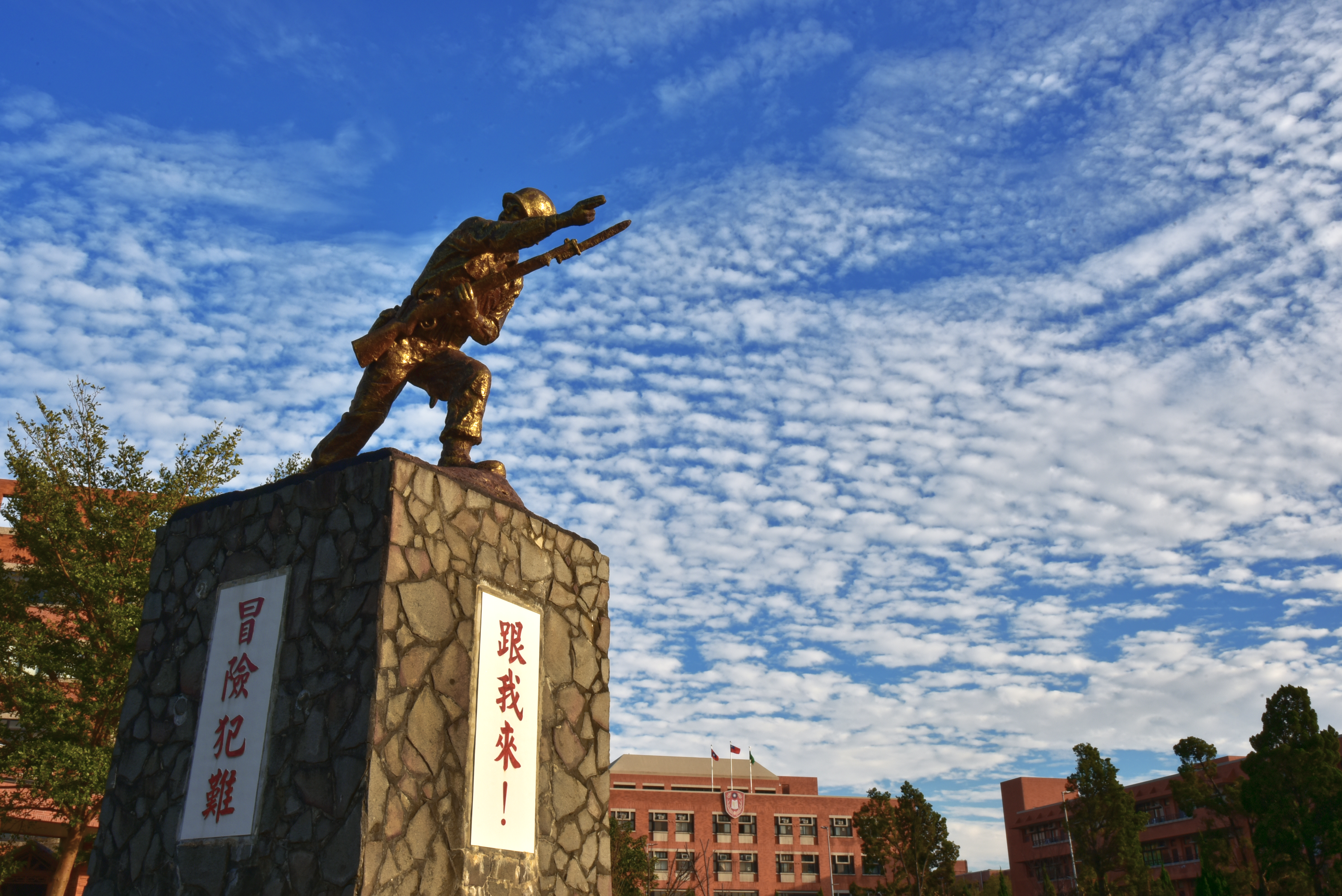 勇士精神