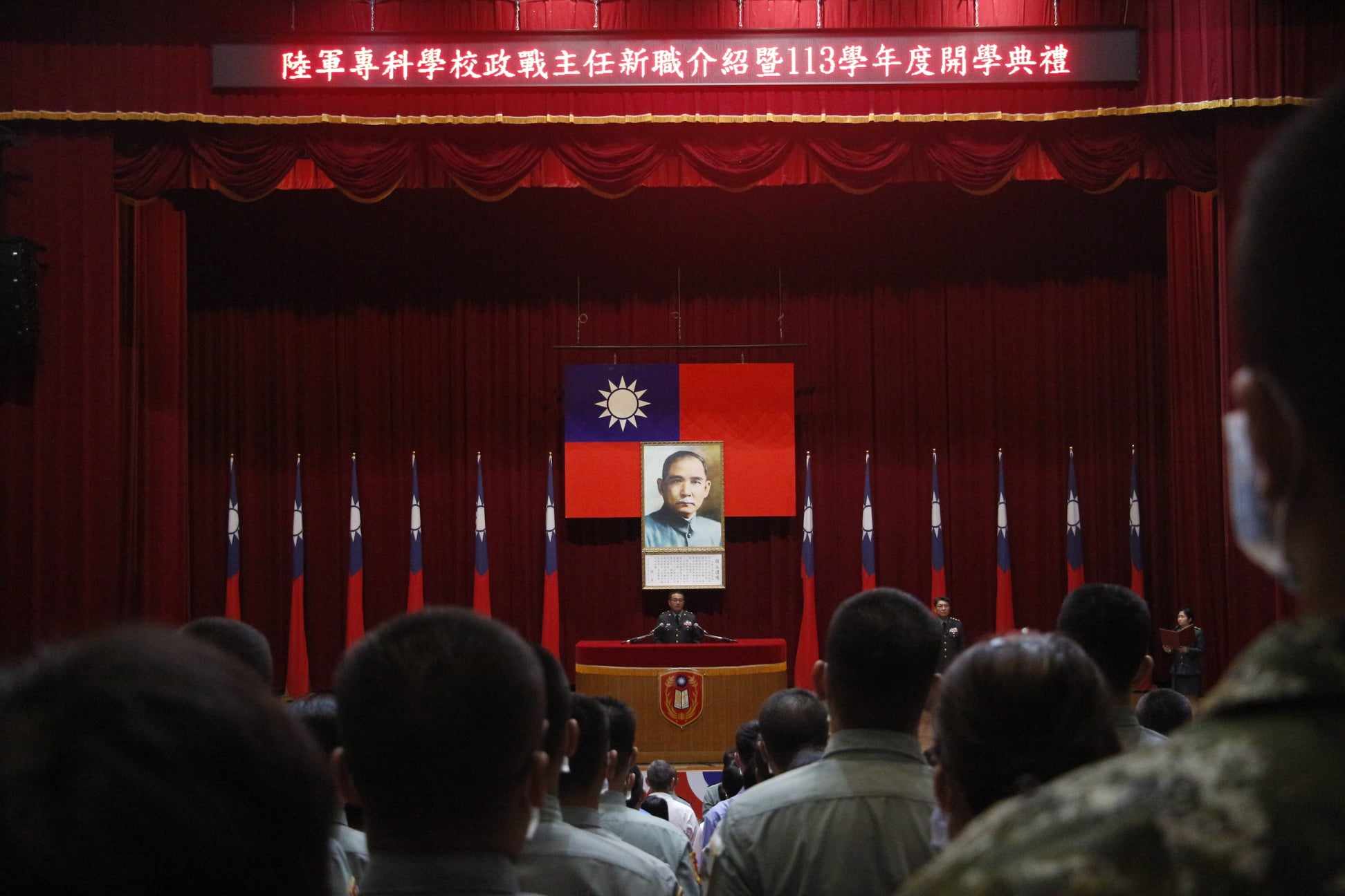 校長吳少將主持113學年度開學典禮