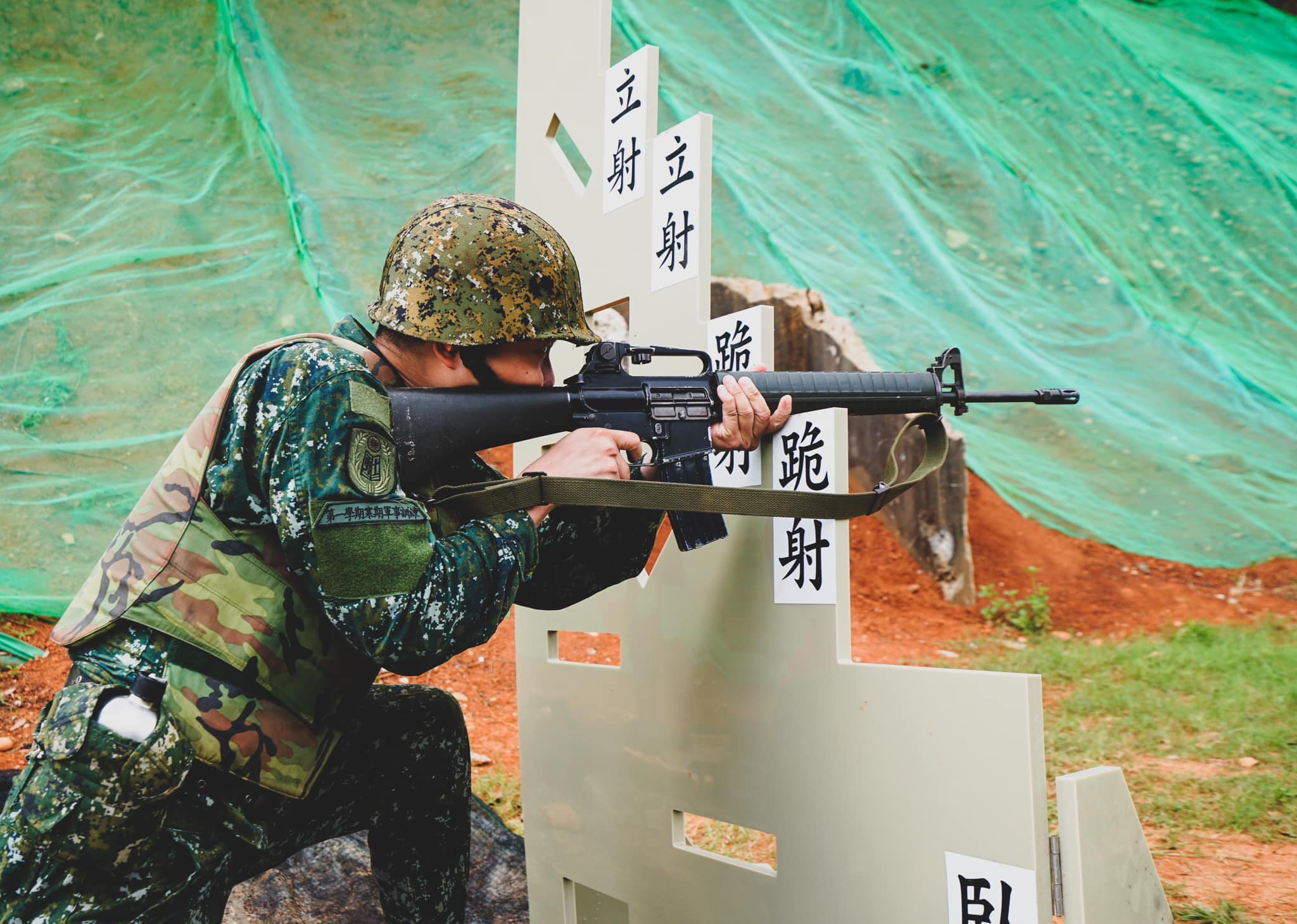 陸軍專科學校專19期於太平里靶場實施「快速反應射擊訓練」-立射